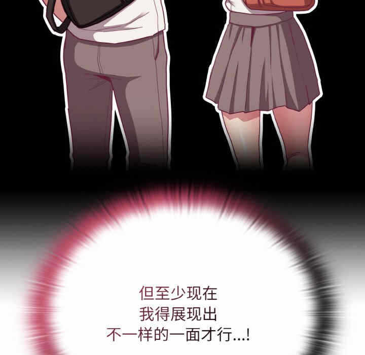 第53张