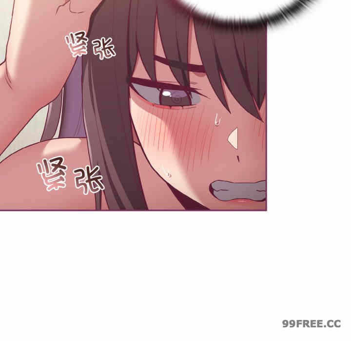 第57张