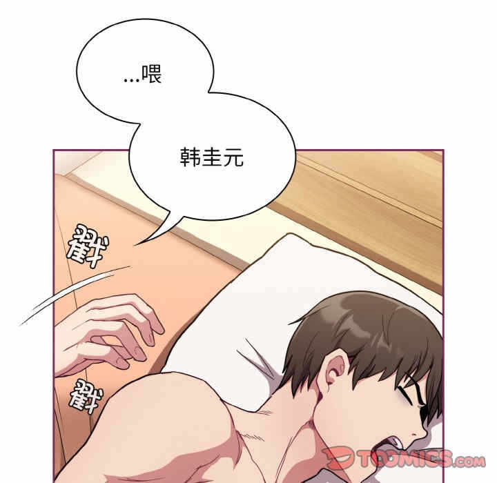 第60张