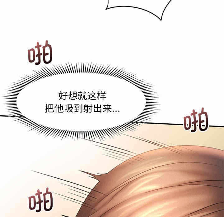 第41张