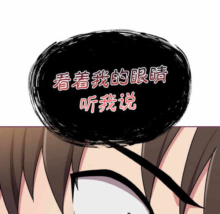 第63张