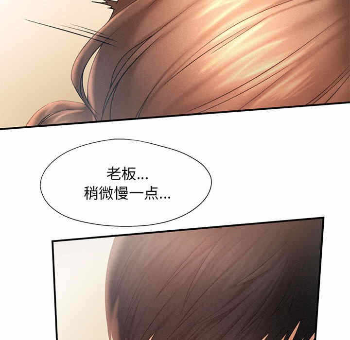 第43张
