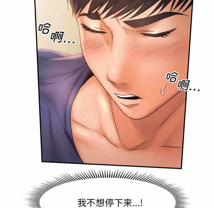 第45张