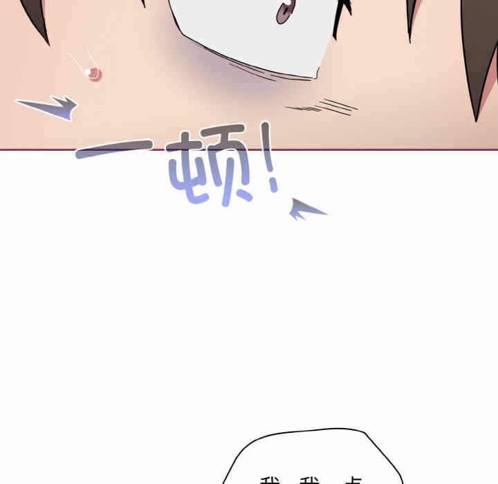 第65张
