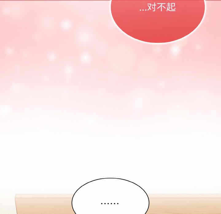第73张