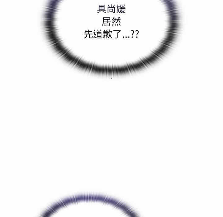 第81张