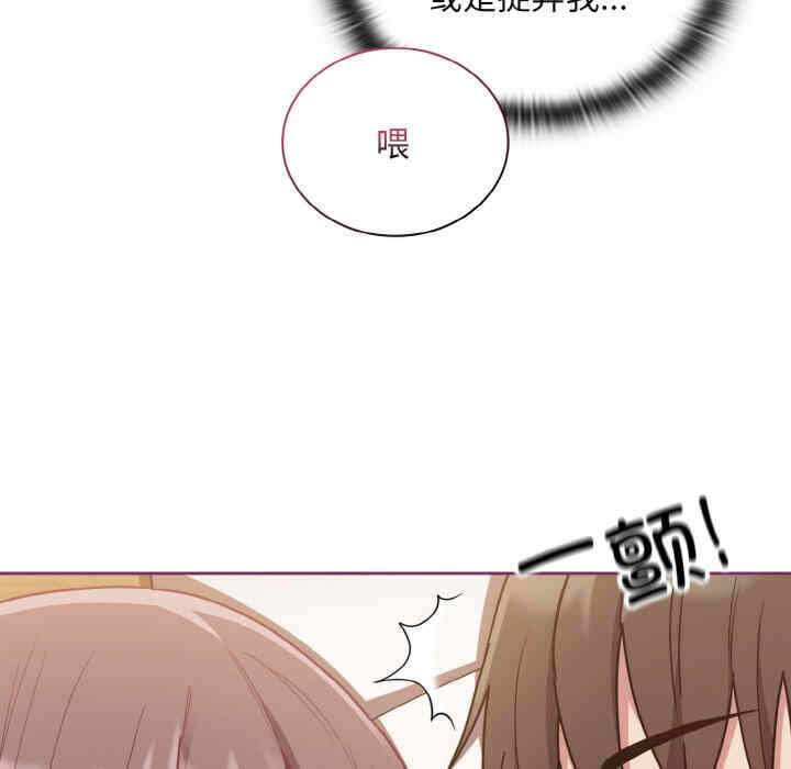 第85张