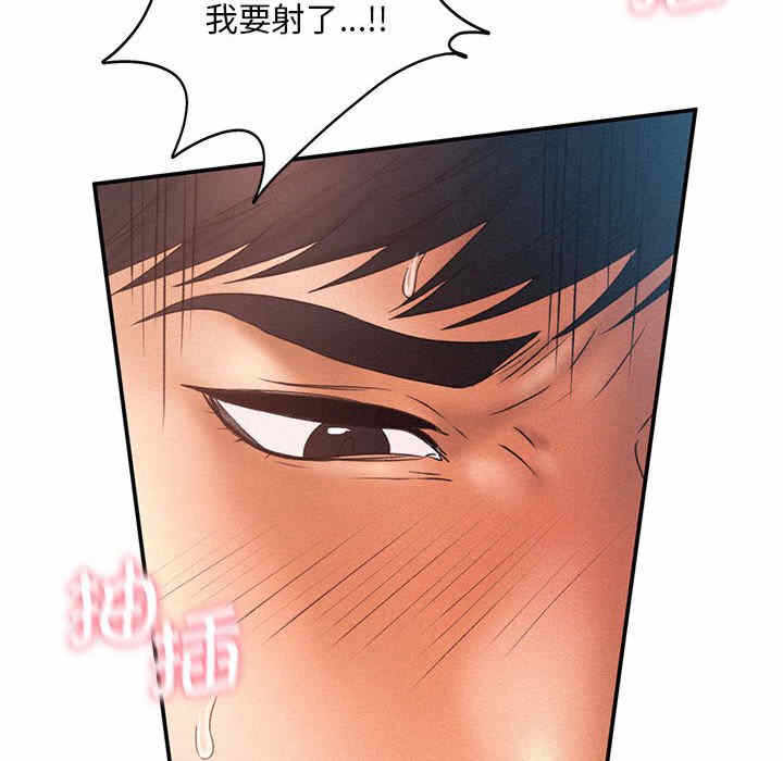 第60张