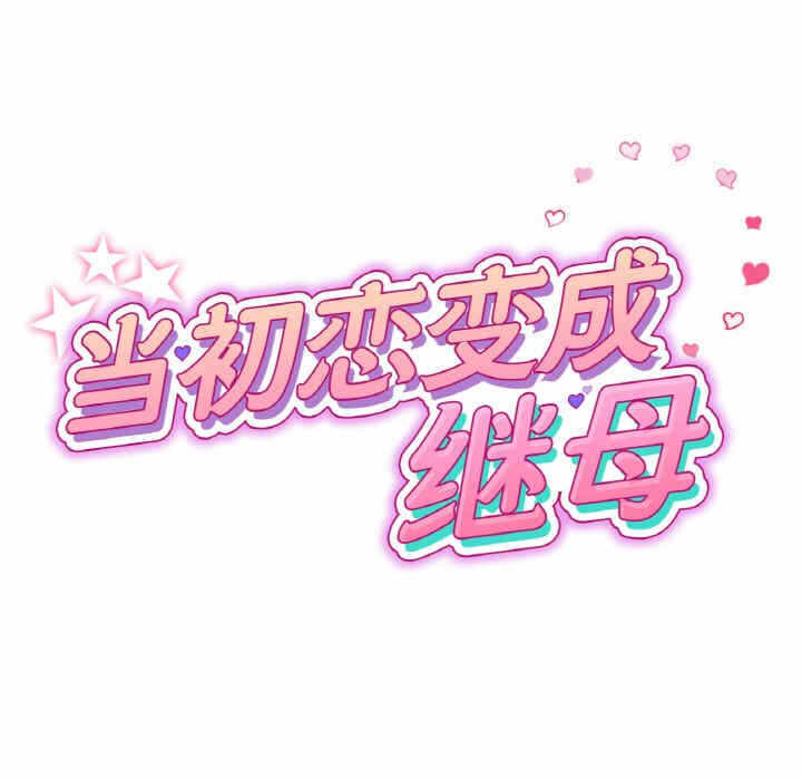 第92张