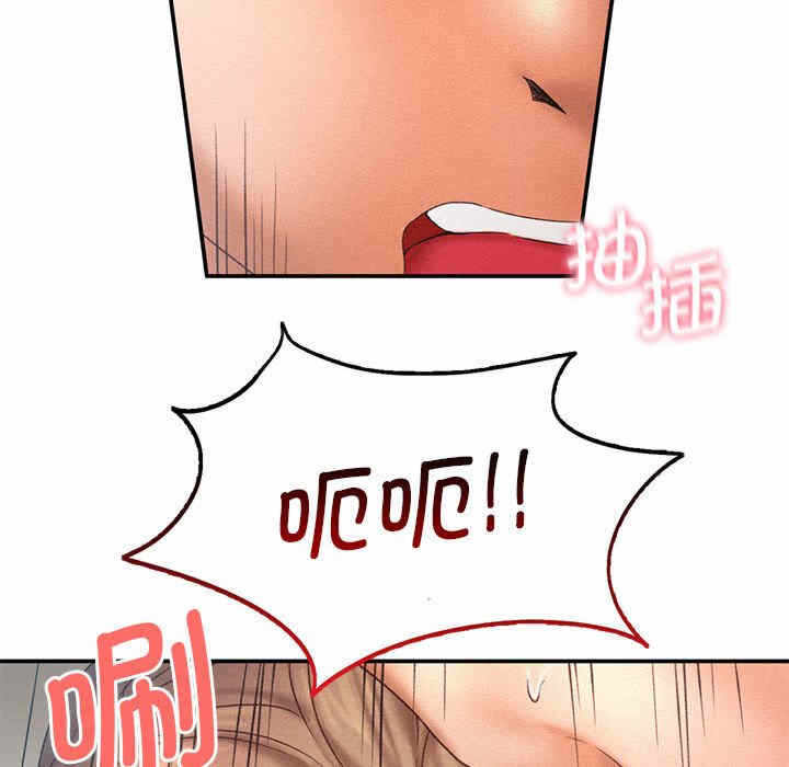 第61张