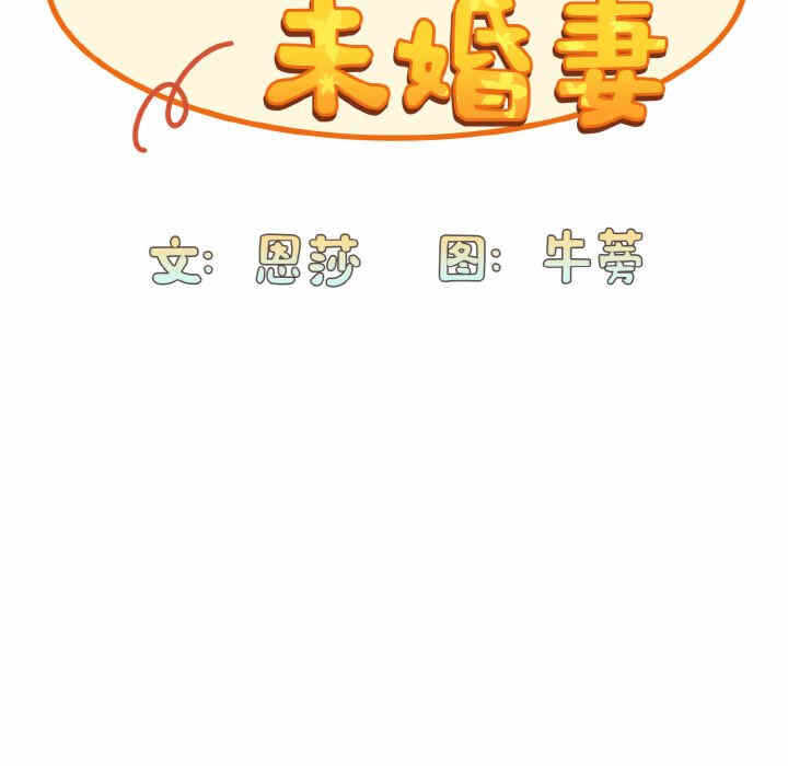 第94张