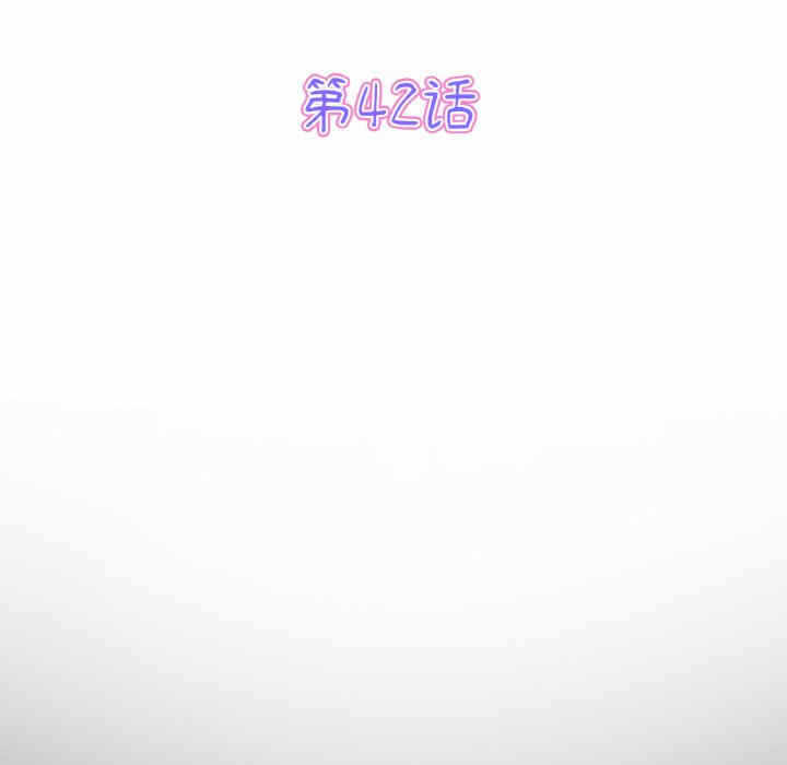 第96张