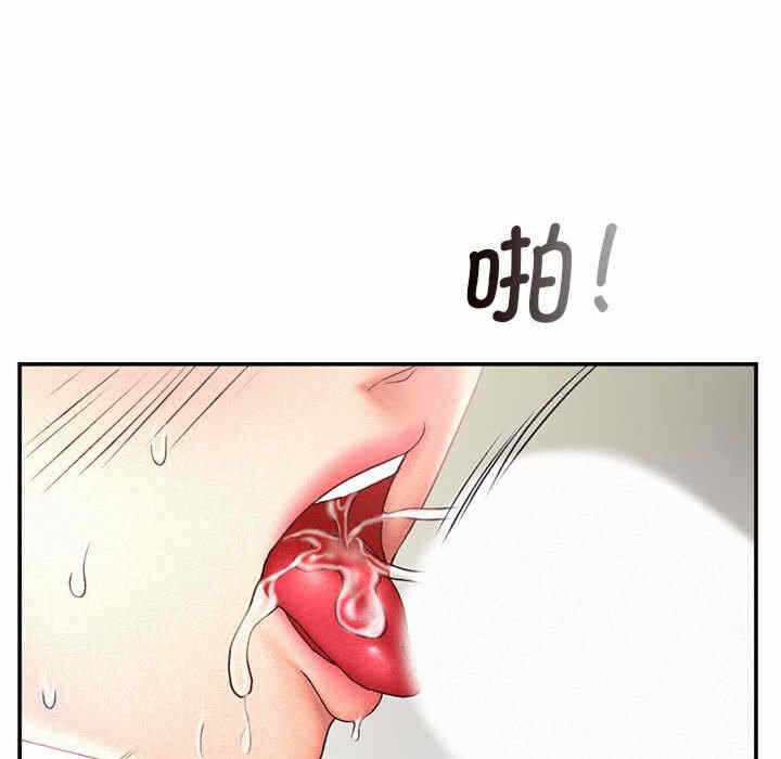 第64张