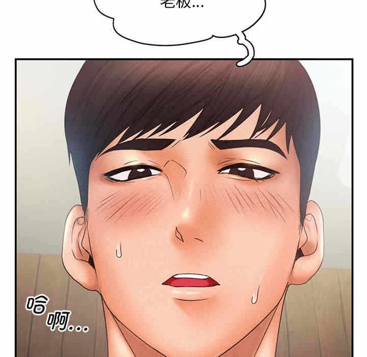 第67张