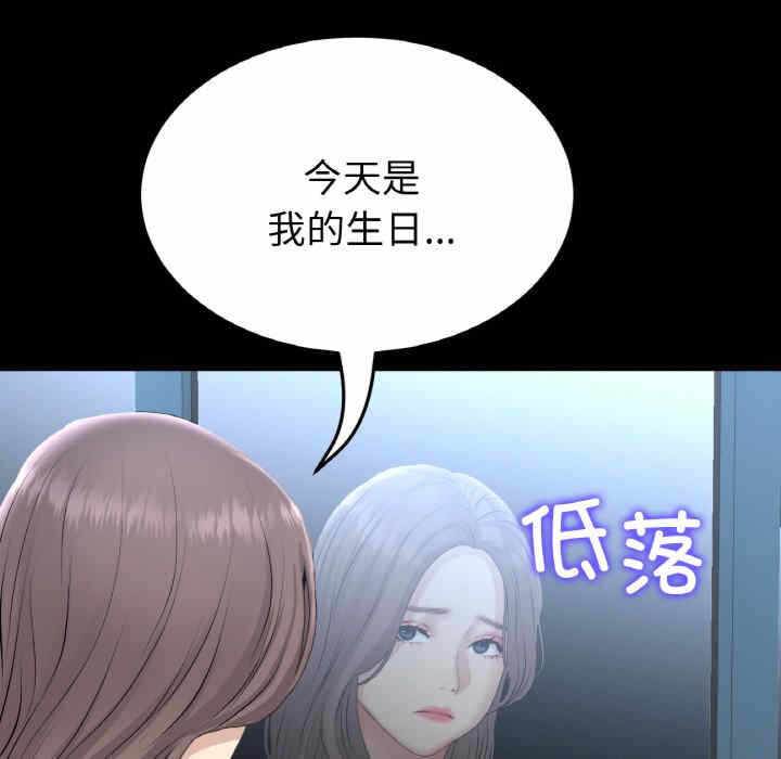 第107张