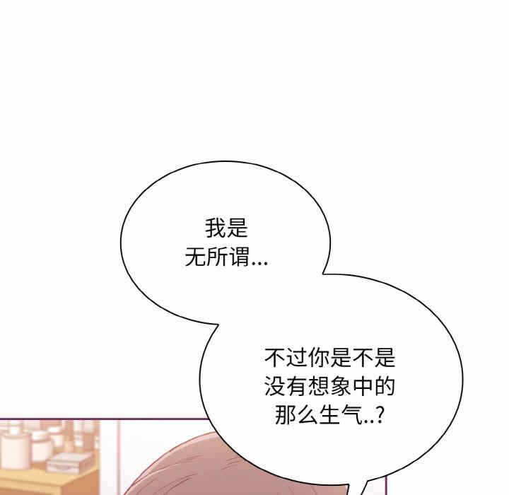 第105张