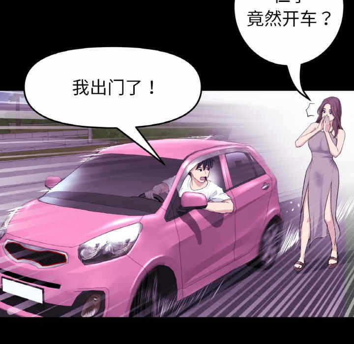 第114张