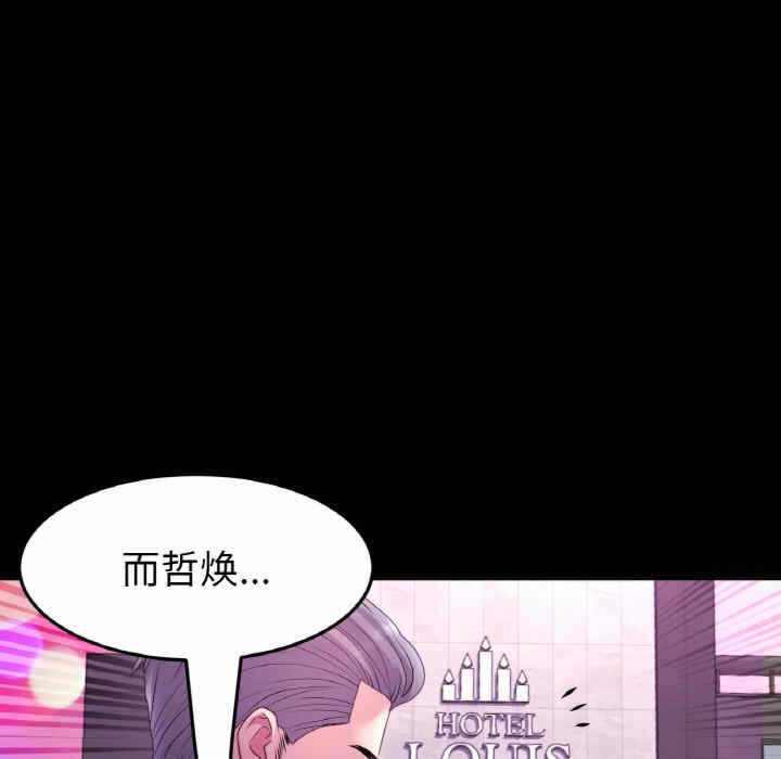 第118张