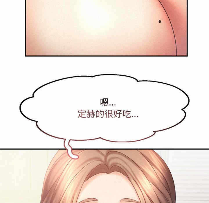第71张