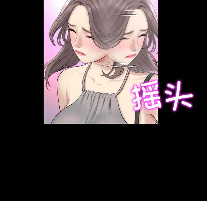 第125张