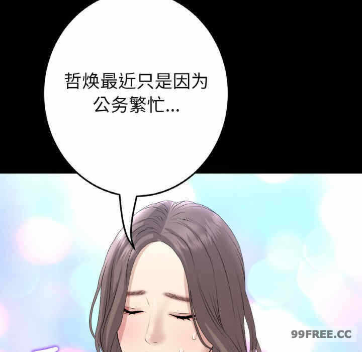 第130张