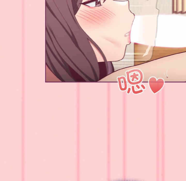 第123张