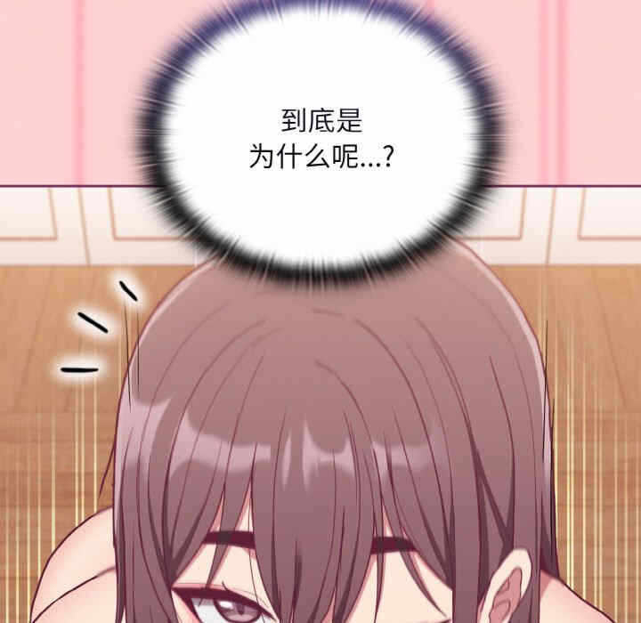 第129张