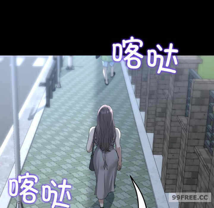 第141张