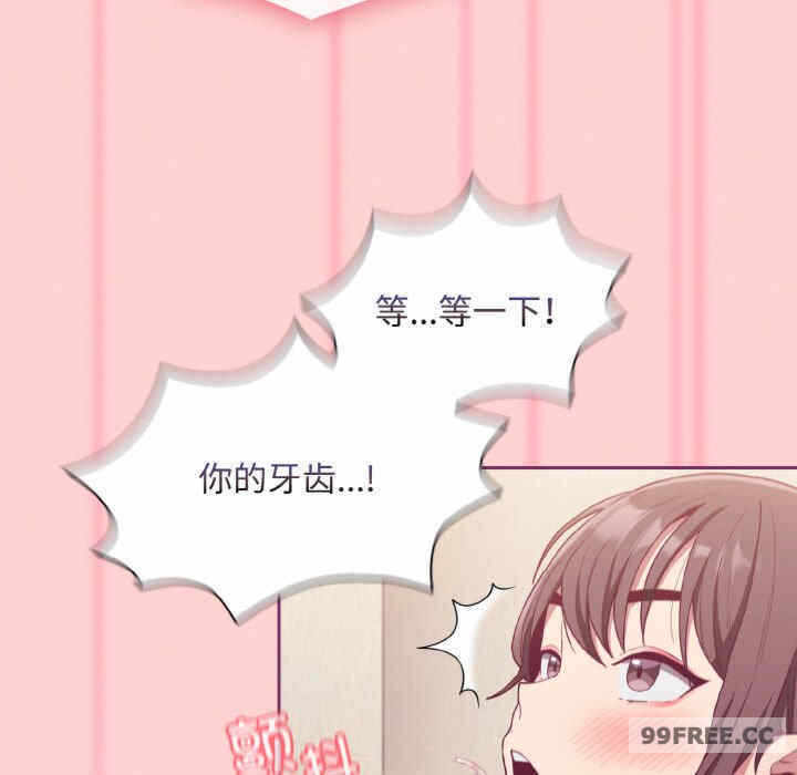 第137张