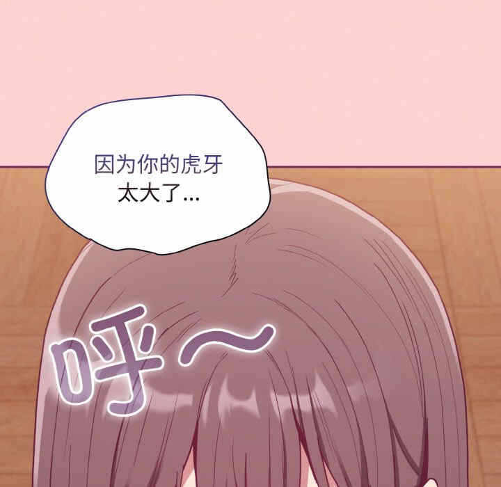 第142张
