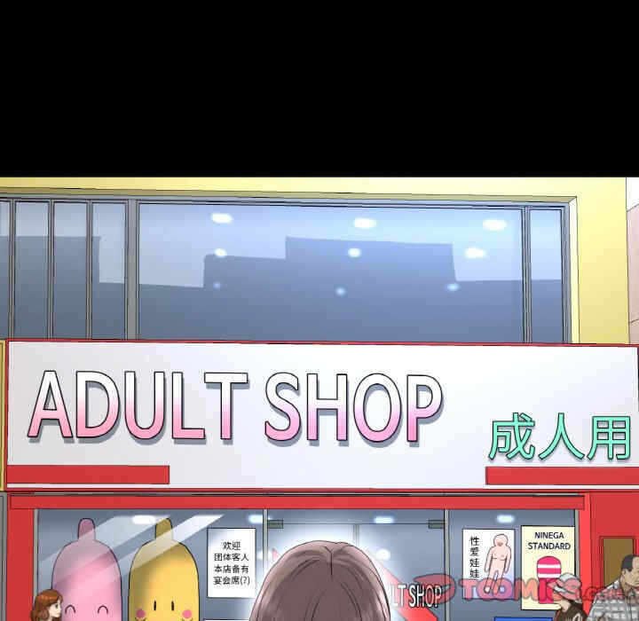第153张