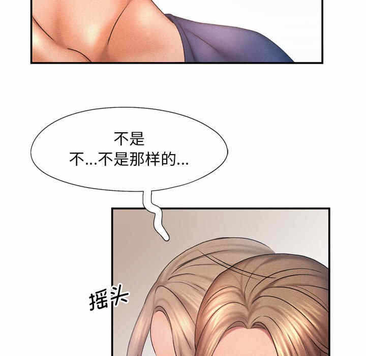 第91张