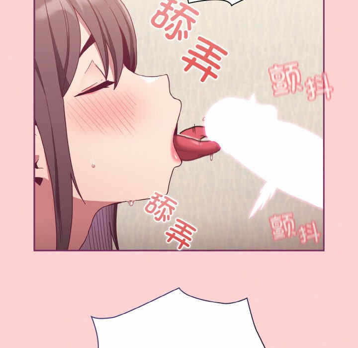 第152张
