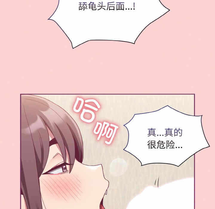 第154张