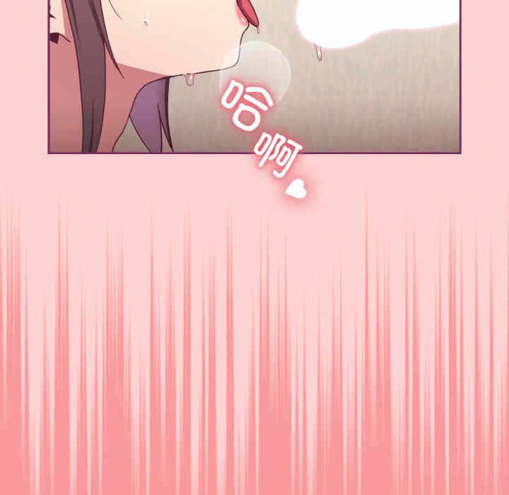 第155张