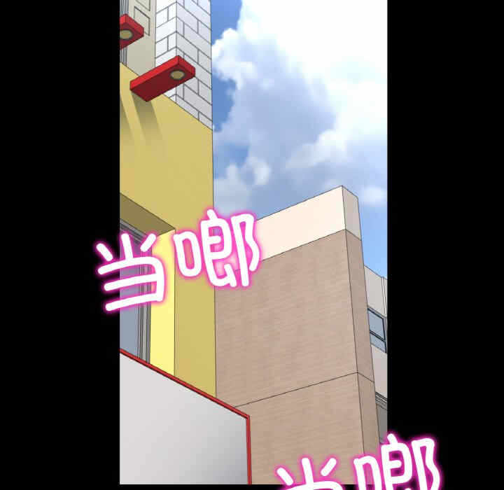 第167张