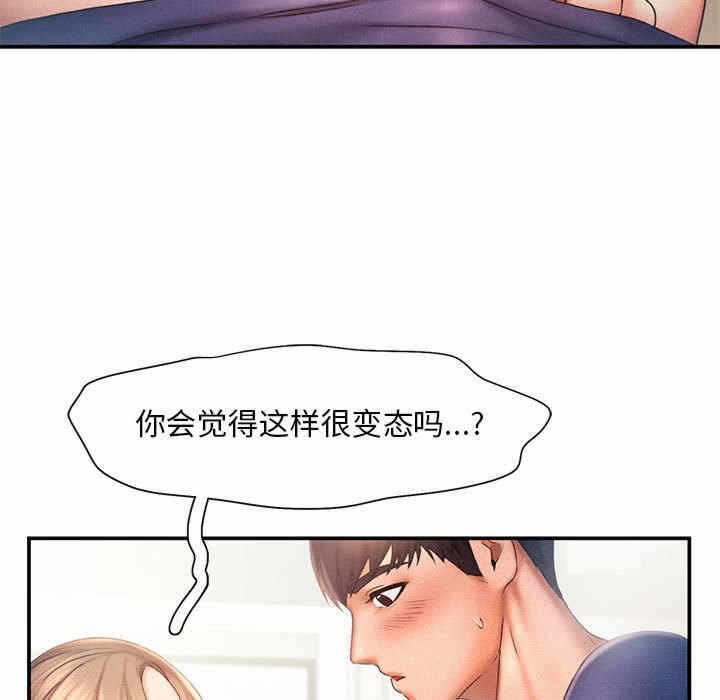 第95张