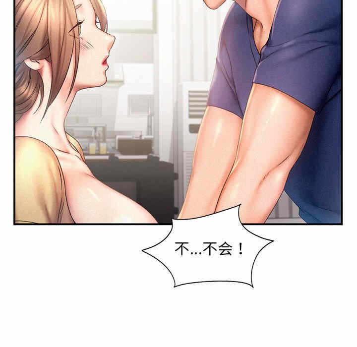 第96张