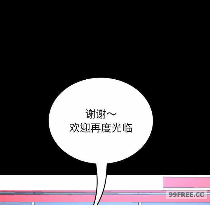 第172张