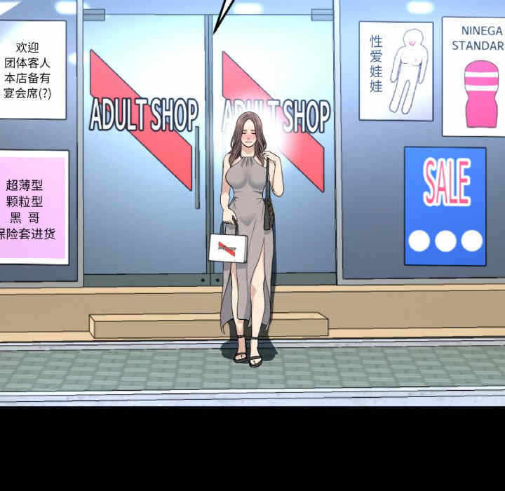 第174张