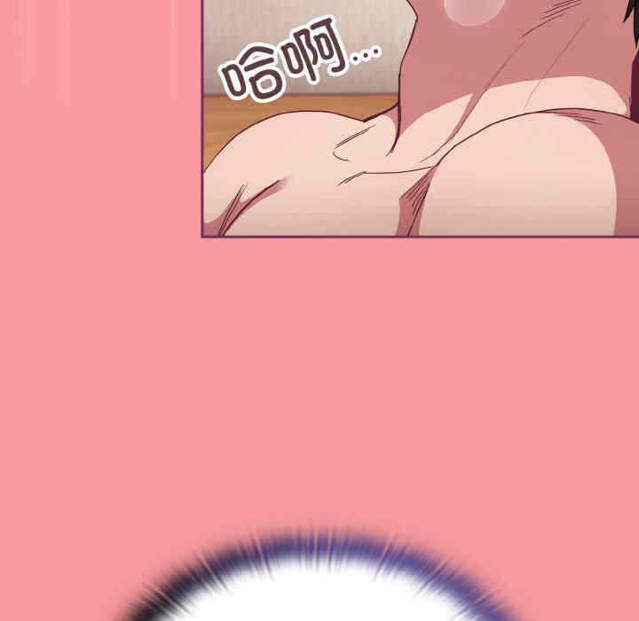 第9张