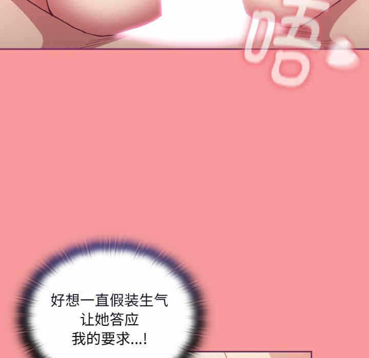 第16张