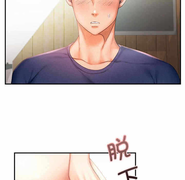 第102张