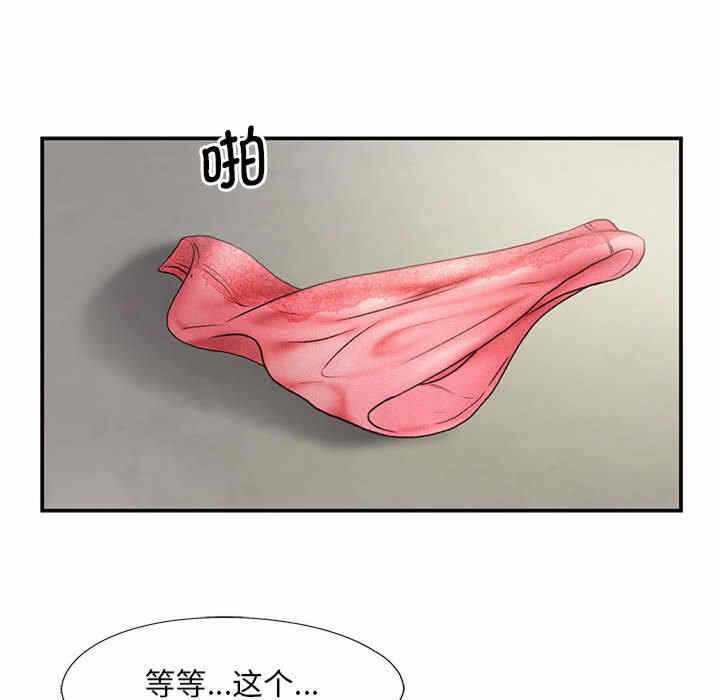 第104张
