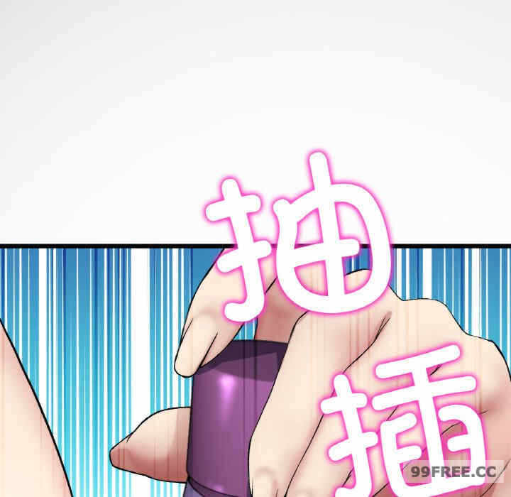 第192张