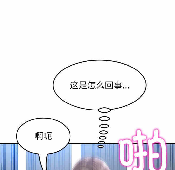 第5张