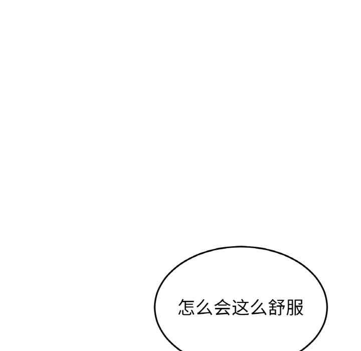 第15张