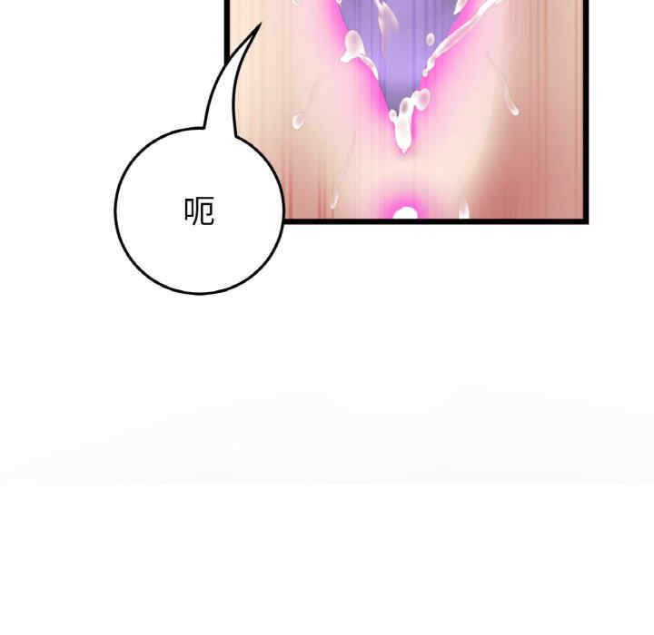 第31张