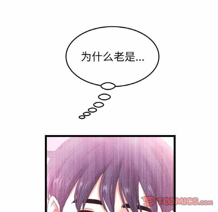 第36张