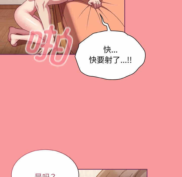 第51张